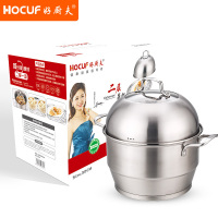 好厨夫（HOCUF）不锈钢蒸锅30cm双层蒸锅两层蒸片加厚复合底家用汤锅煤气炉电磁炉通用