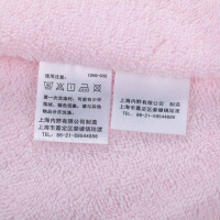 内野UCHINO 素色绣字面巾 纯棉毛巾 纯色耐用 柔软吸水 2条装(单位:件)