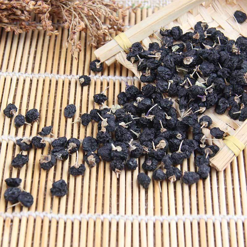富昌 黑枸杞 青海野生黑果枸杞90g 泡茶养生滋补干货