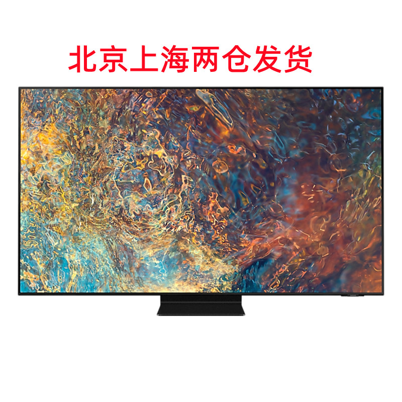 三星QA98QN90AAJXXZ 98英寸4K超清Neo QLED量子点四面无边框设计 HDR 语音识别控制 大屏电视机