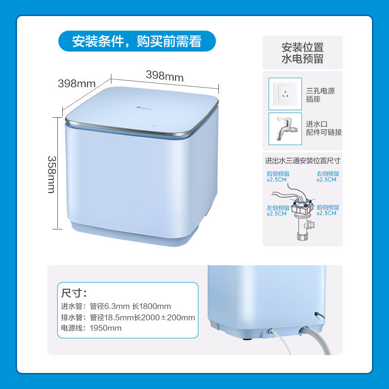 小天鹅(LittleSwan)母婴洗衣机全自动 1公斤迷你系列波轮高温蒸煮除菌内衣裤洗衣机 消毒除菌TNB10-01Y高清大图