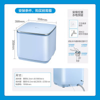 小天鹅(LittleSwan)母婴洗衣机全自动 1公斤迷你系列波轮高温蒸煮除菌内衣裤洗衣机 消毒除菌TNB10-01Y