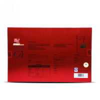 昂立 高钙蛋白粉蛋白质粉 275克*2罐