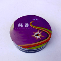 蝇香高含量点燃杀蝇 养殖场酒店家庭用灭蝇 整箱30盒包装