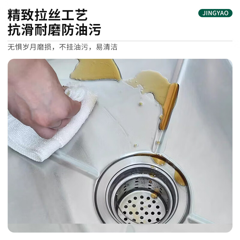 不锈钢水池 1200*800*600mm高清大图