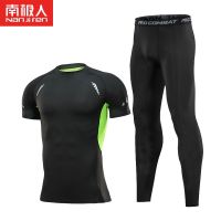 泳衣男套装泳裤防尴尬游泳裤夏季男士全身上衣温泉装备 015丝绿短袖+黑长裤 3XL建议170-200斤