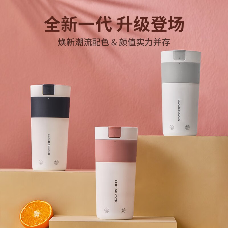 乐扣乐扣（LOCK&LOCK）商务便携保温电热水杯 0.35L EJK3115BLU高清大图