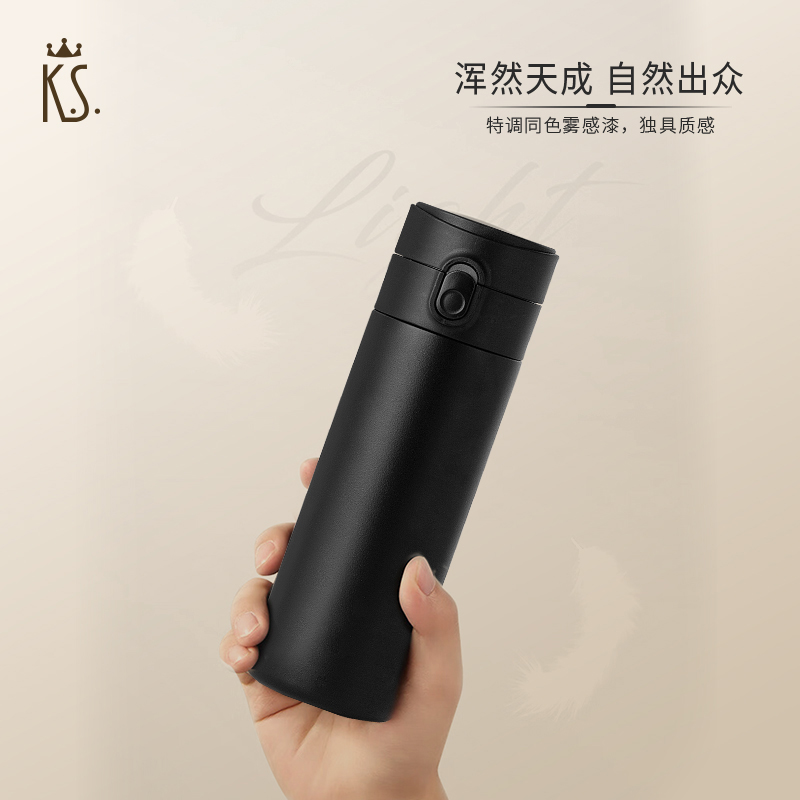 K.S.创新守正商务套装KS-851.高清大图