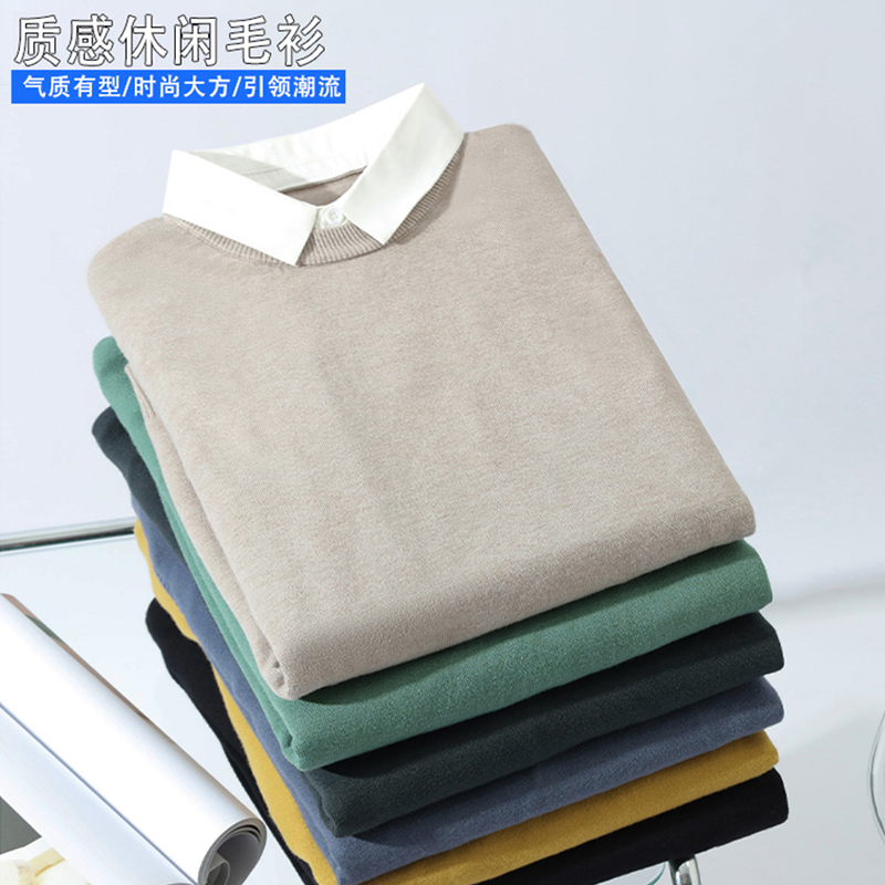 啄木鸟春秋冬季新款假两件衬衫领商务针织毛衣男士保暖内搭打底鸟高清大图