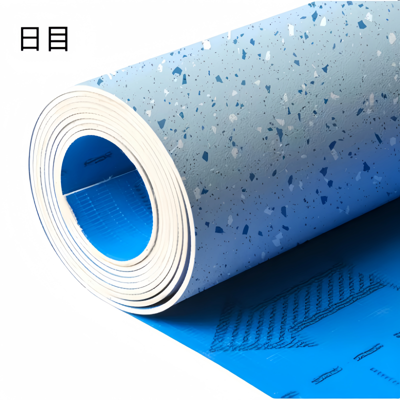 日目 塑胶地垫通透地垫 厚度2.0mm/平方米