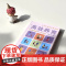 高效养育:特级教师精选的51个家教秘诀(幼儿篇)