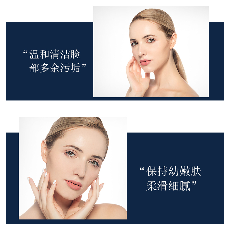 梵贞水润嫩滑洁面乳100g清爽不紧绷洗面奶深层清洁保湿补水洁面乳