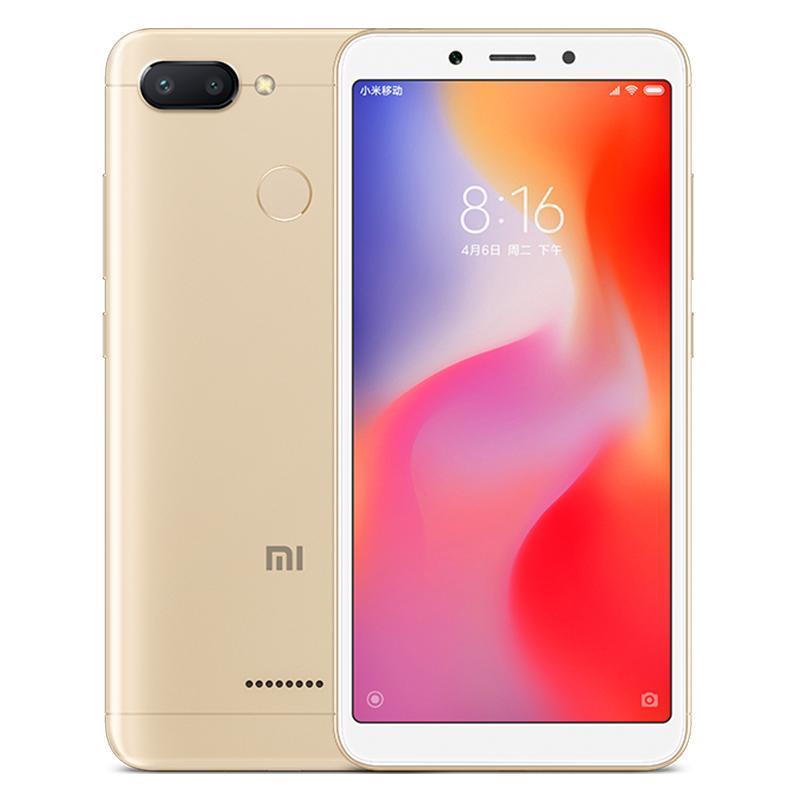 小米 (MI) Redmi6A 3GB+32GB 流沙金 移动联通电信全网通4G手机
