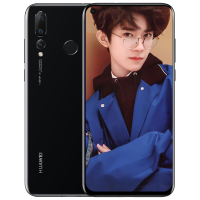 华为(HUAWEI)华为nova4 极点全面屏手机 2000万超广角三摄6GB+128GB 亮黑色 移动联通电信全网通4G手机 华为手机