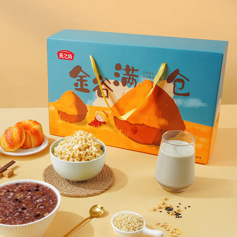 燕之坊杂粮礼盒颗粒饱满香味浓郁金谷满仓款3.2kg(包装随机)高清大图