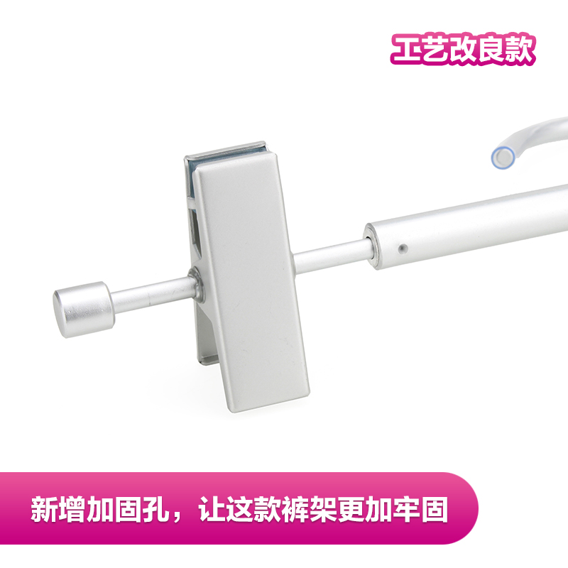 MAOS铝合金成人家用防滑裤架裤夹旋转挂钩衣裤挂内衣衣架批发衣架 三维工匠高清大图
