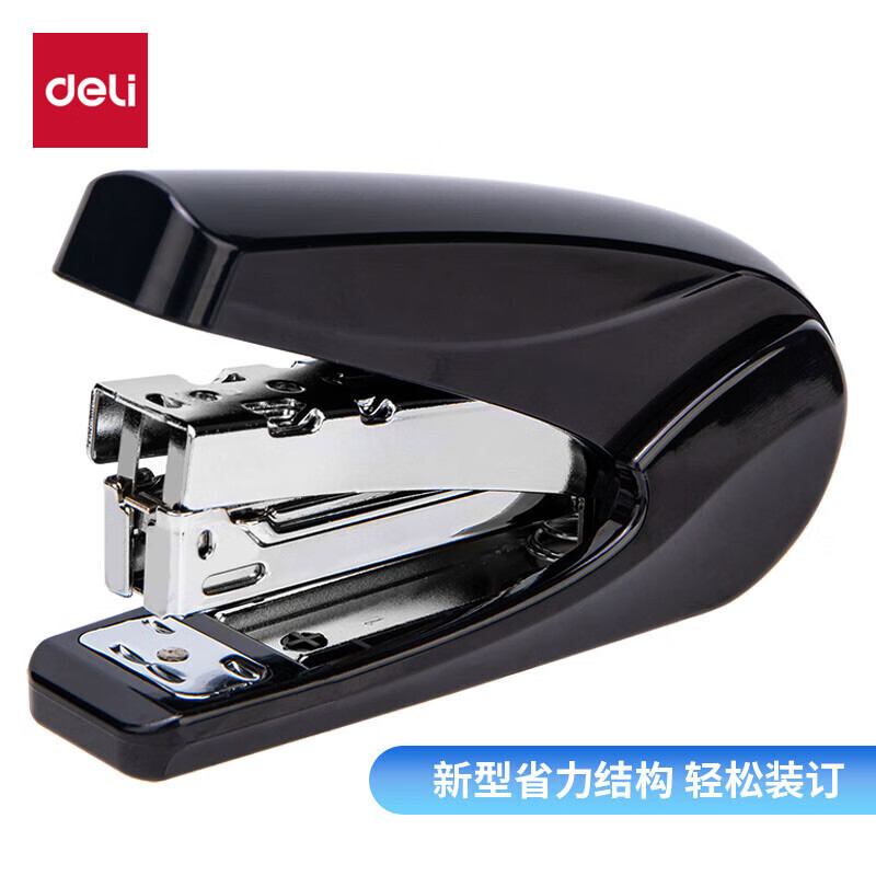 得力0421省力型订书机 黑色 适用12号订书钉多功能外卖打包专用订书器商用便携式装订用