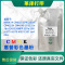 莱泽适用惠普4025碳粉HP CP4525dn CE260A 261 262 263A 彩粉1KG