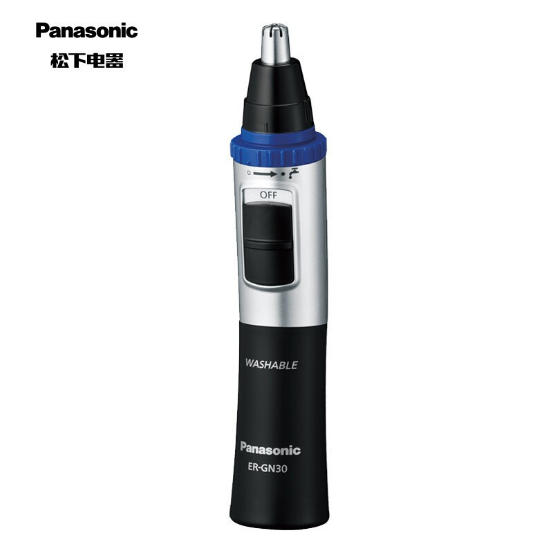 松下(Panasonic) 鼻毛修剪器电动鼻毛器鼻毛剪男士全身水洗胡须造型器鼻毛刀修眉毛脱毛仪脱毛器 ER-GN30-K高清大图