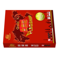 金旗舰A4 80克纸