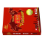 金旗舰A4 80克纸