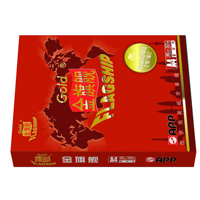 金旗舰A4 80克纸