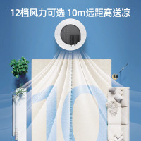 飞利浦(PHILIPS)塔扇电风扇落地扇空气循环扇电扇风扇家用塔扇直流变频落地风扇等离子净化无叶风扇ACR3242TF