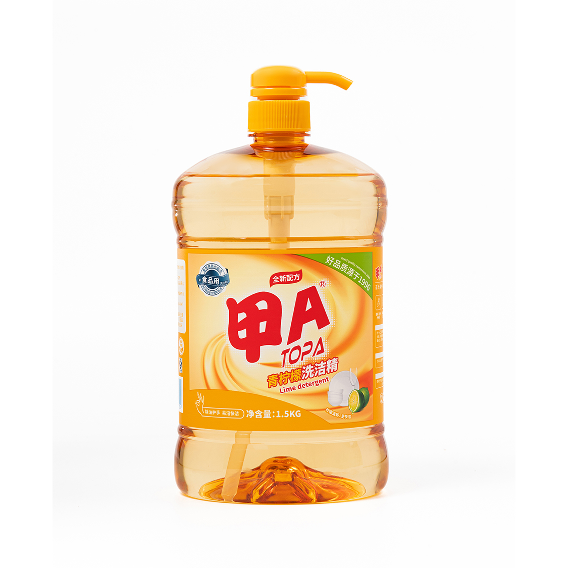 甲a青柠檬洗洁精1.5kg(透明瓶)