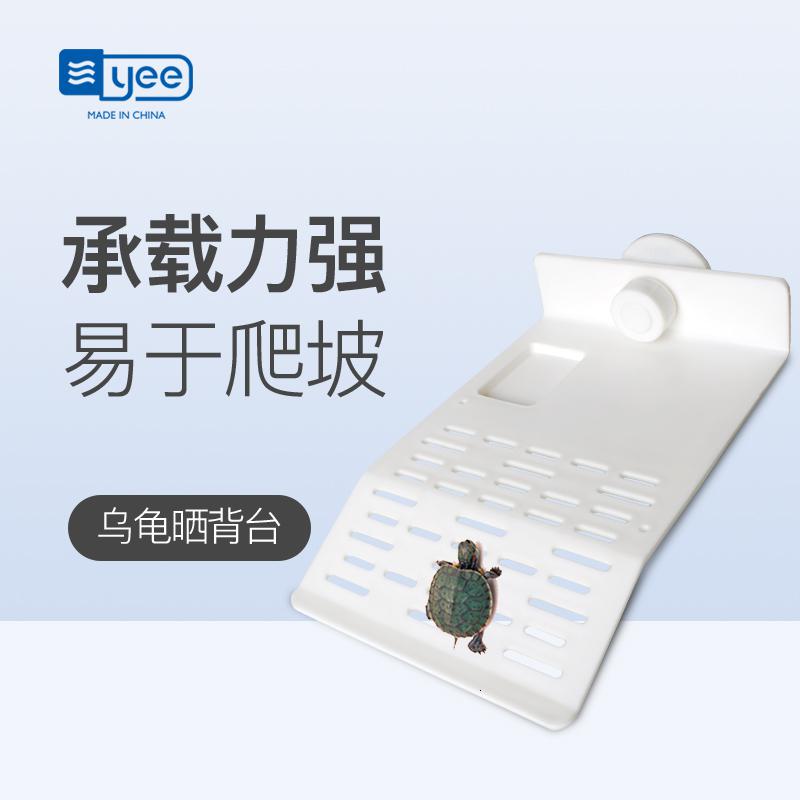 意牌龟用品巴西龟爬台乌龟晒台龟缸造景龟箱爬坡水族箱浮岛晒背台高清大图