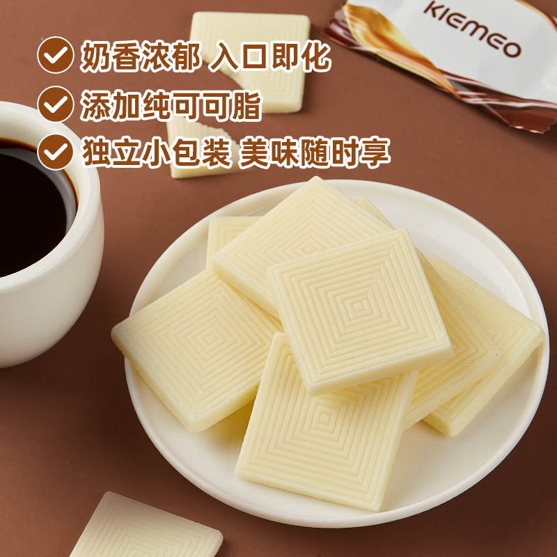 [2盒]40%白巧克力 减低0o无糖精纯可可脂牛奶情人节黑巧克力礼盒结婚喜糖爱心形礼盒舒缓情绪补充能量高清大图
