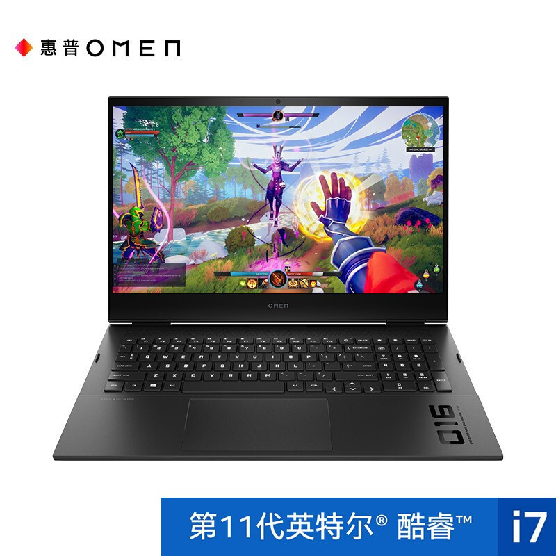 惠普(HP)暗影精灵7 16-b0007TX 游戏本 16.1英寸笔记本电脑(八核i7-11800H 16G 512GSSD RTX3060 6G独显 144Hz电竞屏) 官方标配