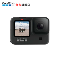 GoPro HERO9 Black 5K运动相机 Vlog数码摄像机 水下潜水户外骑行滑雪直播相机 增强防抖 裸机防水