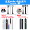 适配Midea美的电动牙刷头S1PX/S1PB/S1P/SS/S5/YM6Pro/YM502/YS7替换