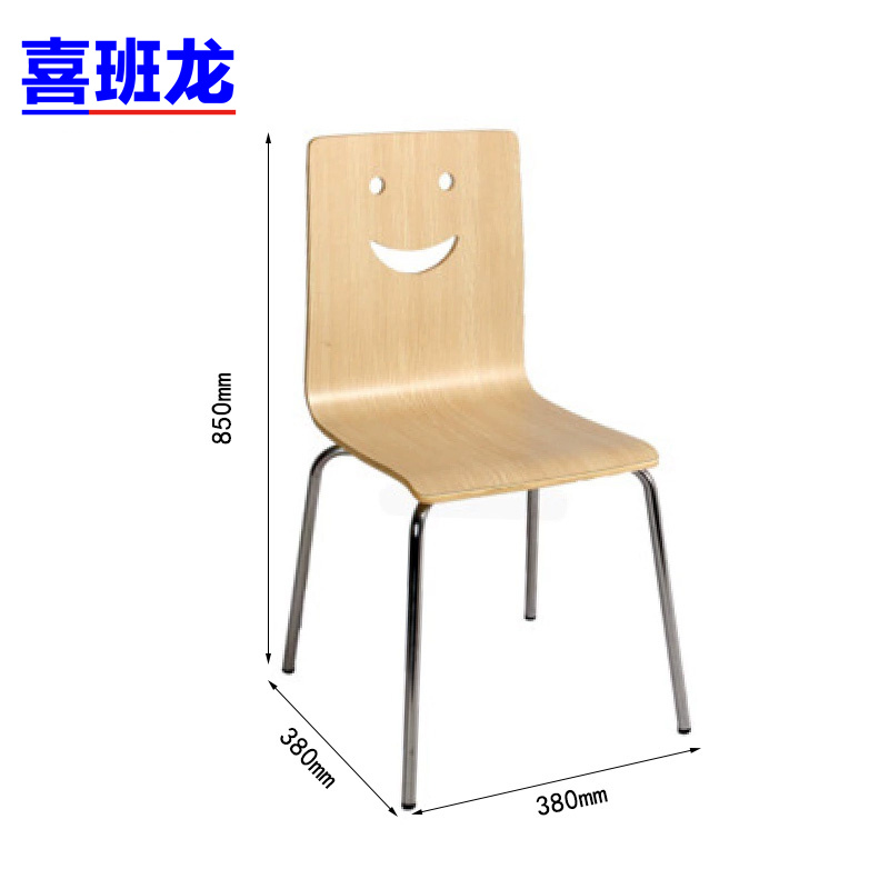 喜班龙 椅子 A1 把 A3把