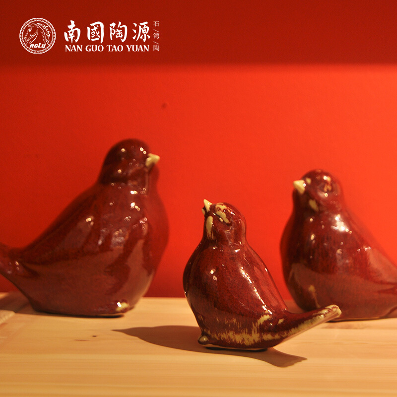 南国陶源其乐融融摆件工艺品家居办公室办公桌客厅书房装饰品招财风水摆件商务开业礼品家具摆件