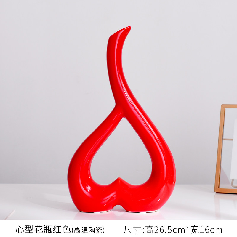 现代简约陶瓷工艺品摆件创意桌面餐桌饰品家居客厅插花花瓶摆件收纳袋 三维工匠 黄色心形花瓶+一支浅蓝色玫瑰