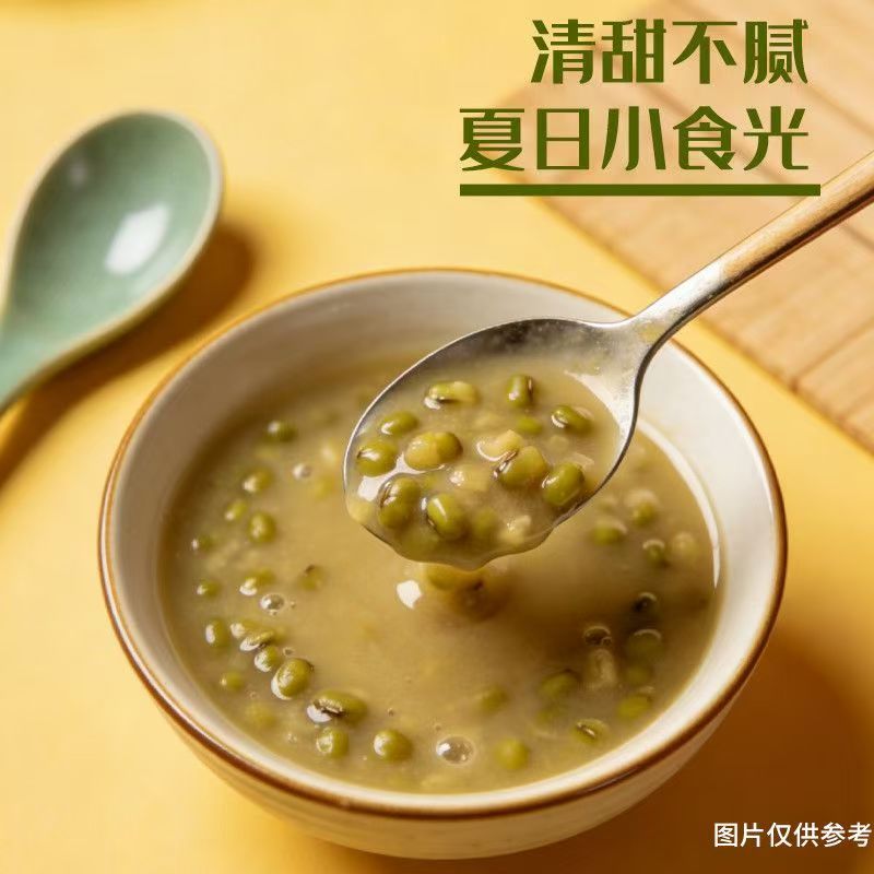 500克金沙河红小豆豆沙杂粮高清大图