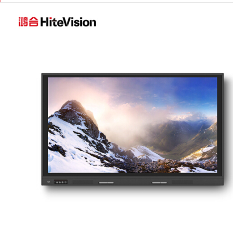 鸿合(HiteVision)ICB-N550 视频会议系统电子白板教学一体机