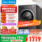 [官方旗舰店]美的滚筒洗衣机全自动 10KG纯平自由嵌家用大容量快净精华洗 一级能效除菌变频电机 MD10V56T