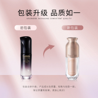 [官方旗舰店] 梵蜜琳Thanmelin素颜焕肤精华液 净透曜亮滋润修护精华水 30ml