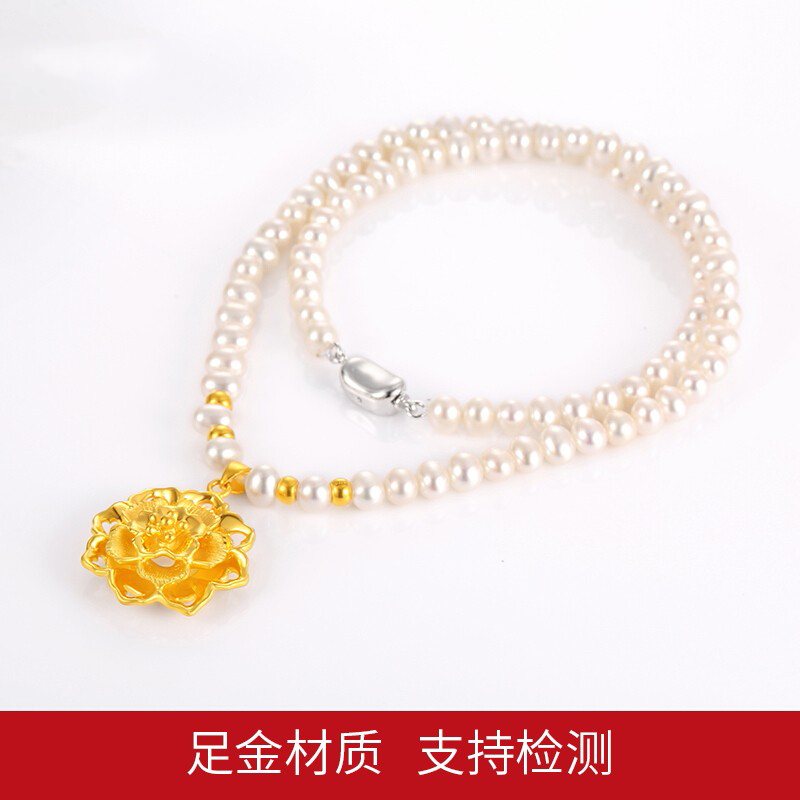 佐喜佑福 黄金吊坠女款花朵项链3D硬金颈上添花珍珠套链送妈妈送爱人天然珍珠 金重约3.8g CLCYYF1020CE
