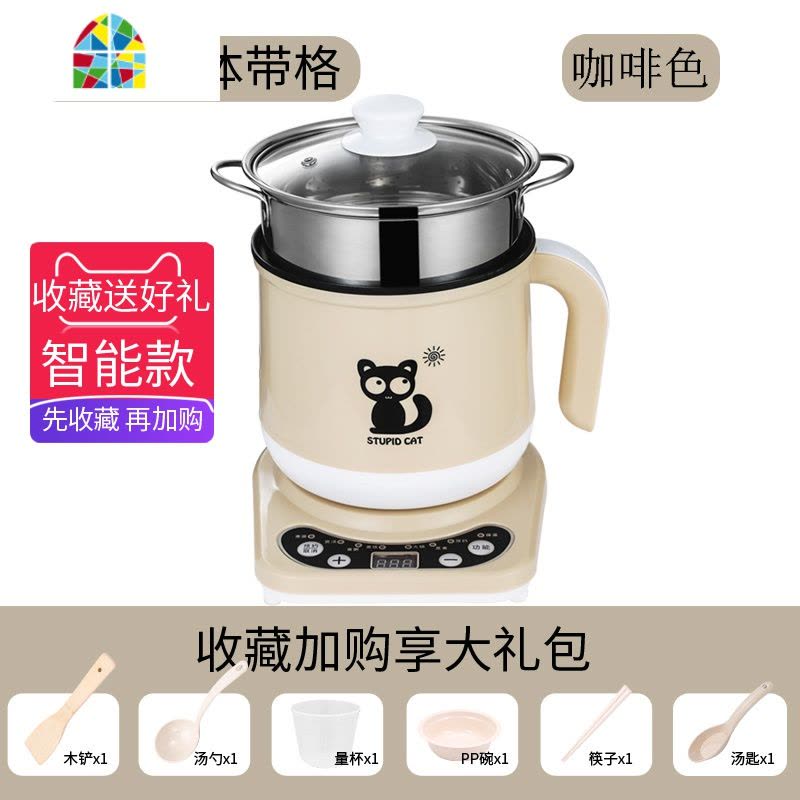 煮粥熬粥锅全自动煲汤锅煲粥养生电炖锅煮粥锅小1人家用智能 FENGHOU 第3代分体-智能款咖啡色-带蒸格图片