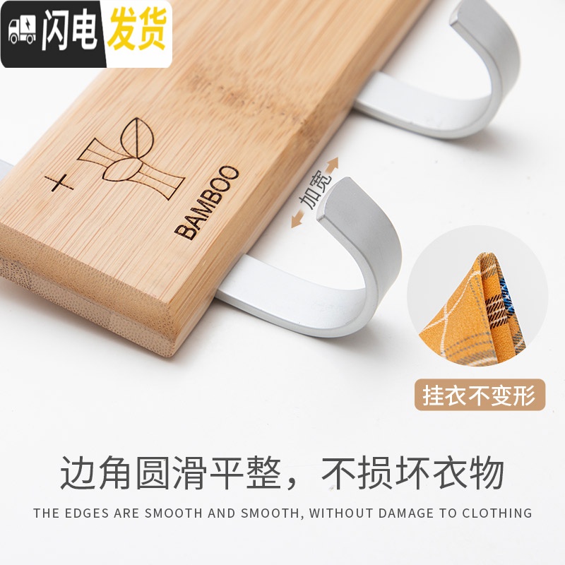三维工匠创意后无痕挂钩挂衣架上免打孔衣服挂衣钩挂免钉衣帽钩衣架 复古色5钩门后挂钩(免打孔)高清大图