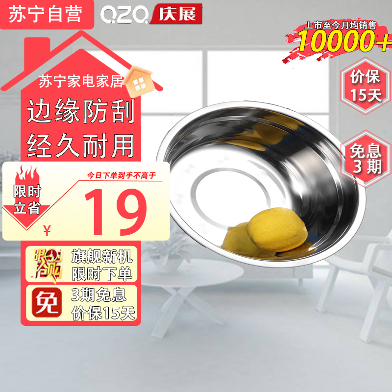 PQ20T-7