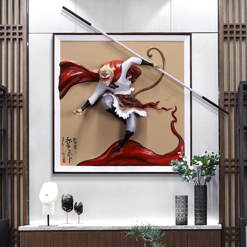 玄关壁饰挂件客厅挂画齐天大圣立体浮装饰画孙悟空走廊过道壁画 三维工匠 独步天下46*46cm高清大图