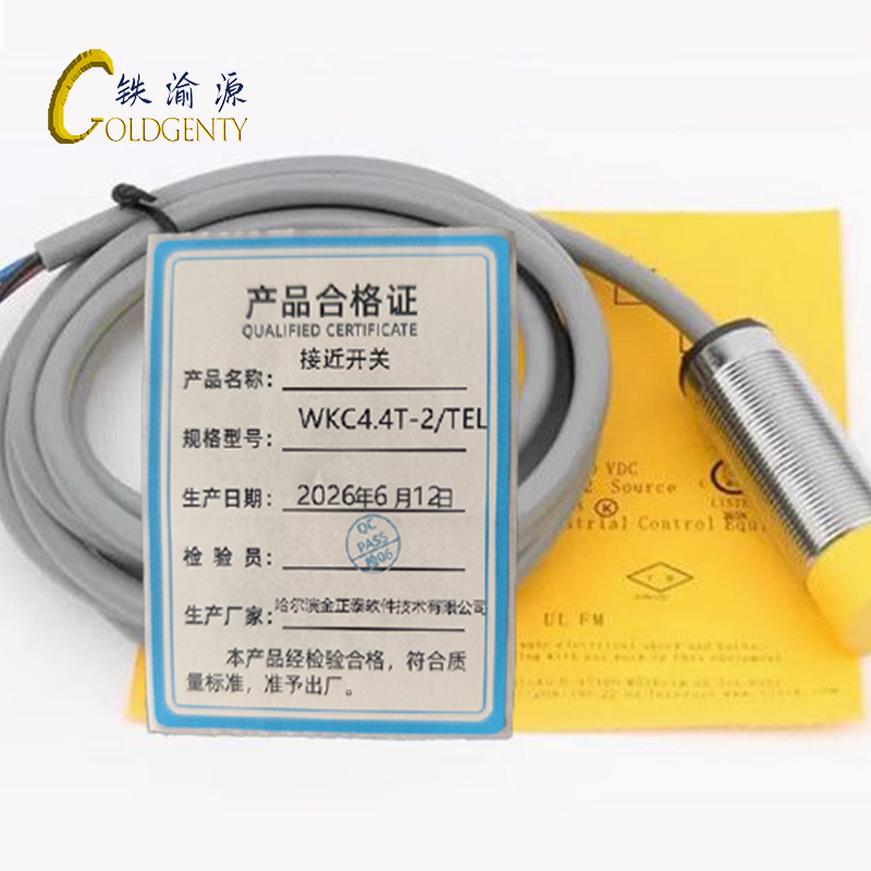 铁渝源 接近开关 WKC4.4T-2/TEL 个高清大图