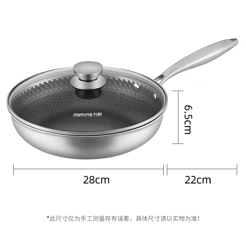 九阳(Joyoung)304炒锅CF28J-CJ728精钢不粘煎锅家用炒菜锅电磁炉煤气灶专用锅具高清大图