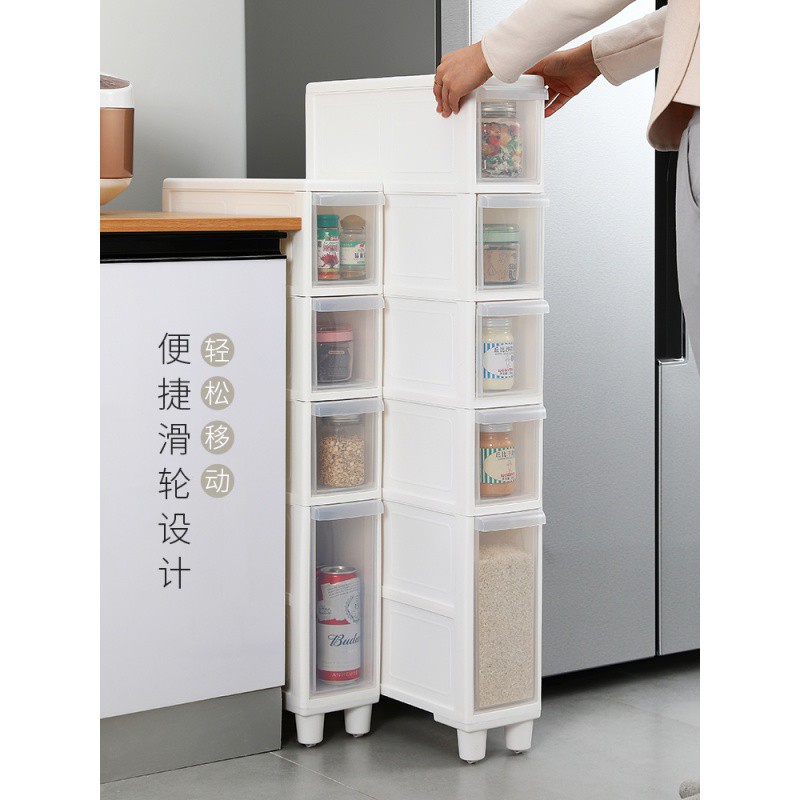夹缝收纳柜14cm16cm20cm卫生间缝隙柜窄缝置物架抽屉式厨房储物柜收纳柜 三维工匠高清大图
