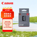 佳能（Canon）LP-E6P 原装相机电池 适用R52 R5 R6 R62 R7 R 5D4 5D3 6D2 90D等