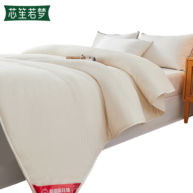 芯笙若梦 被芯 棉花被 6斤/床高清大图